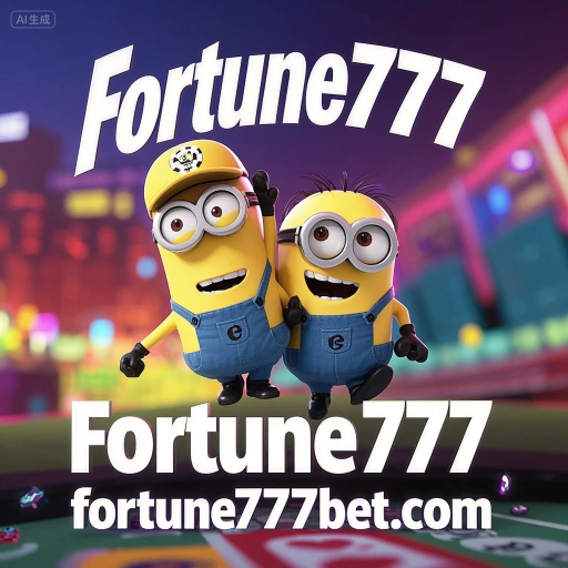 Fortune777